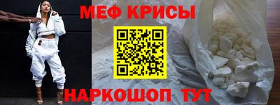 кокаин VHQ Ипатово