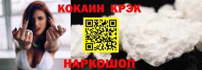 альфа пвп VHQ Изобильный