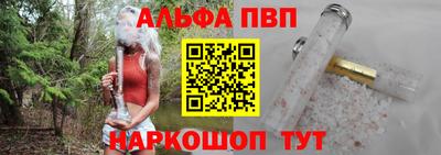 кокаин VHQ Ипатово