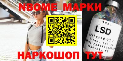 альфа пвп VHQ Изобильный