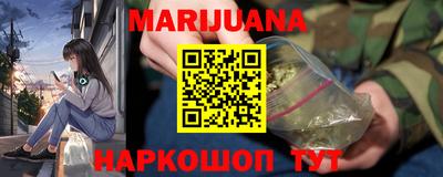 бутик Ирбит