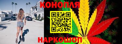 кокаин VHQ Ипатово