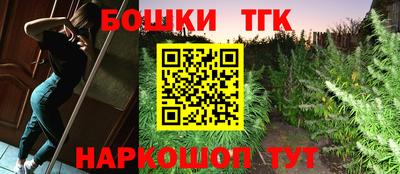 кокаин VHQ Ипатово