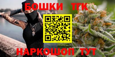 кокаин VHQ Ипатово