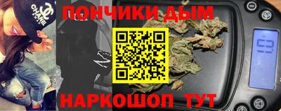 альфа пвп VHQ Изобильный