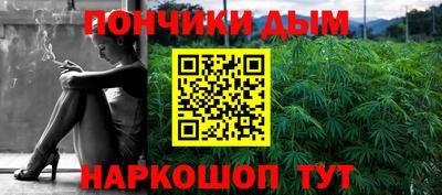 кокаин VHQ Ипатово
