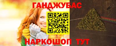 альфа пвп VHQ Кандалакша