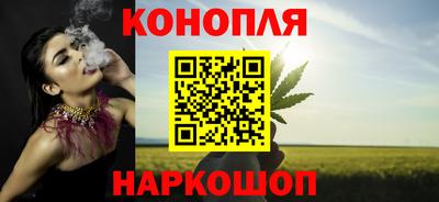 альфа пвп VHQ Изобильный