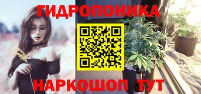 альфа пвп VHQ Изобильный