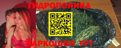 альфа пвп VHQ Изобильный