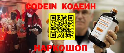 бутик Ирбит