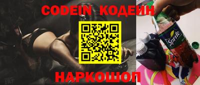 альфа пвп VHQ Изобильный
