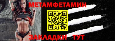 альфа пвп VHQ Изобильный