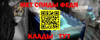 кокаин VHQ Ипатово