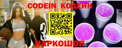 кокаин VHQ Ипатово