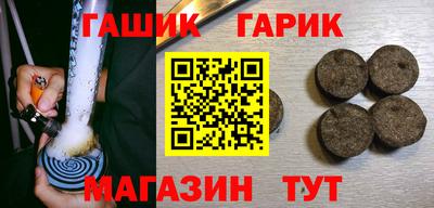 дмт Канаш