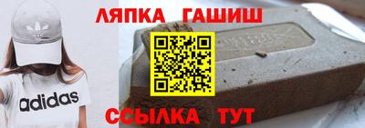 бутик Ирбит