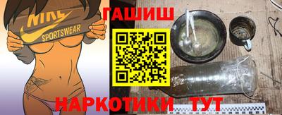 альфа пвп VHQ Изобильный