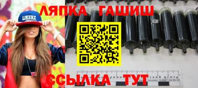 альфа пвп VHQ Изобильный