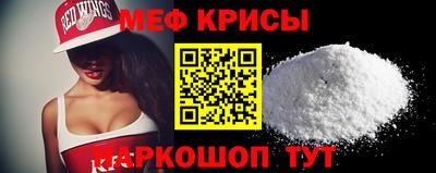 альфа пвп VHQ Изобильный