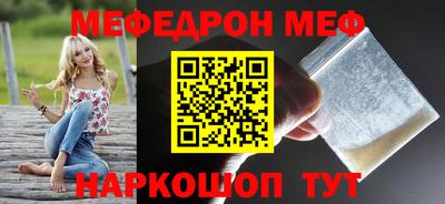 альфа пвп VHQ Изобильный